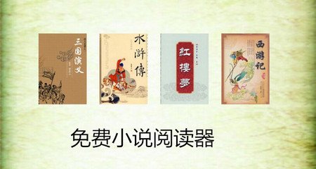 快三彩票官网app下载